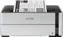885272 Epson EcoTank ET M1170 Mono Inkjet Wi Fi Printe